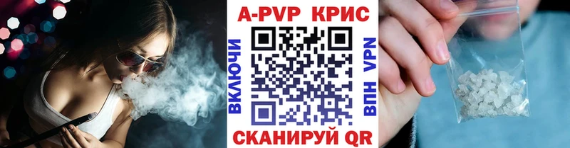 Наркошоп купить ГАШ  Марихуана  Амфетамин  МЕФ  Нарткала