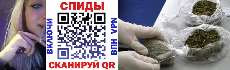 Купить закладки  Нарткала  Бутират 99% 