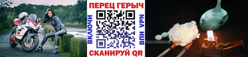 Купить закладки  Нарткала  Героин гречка 