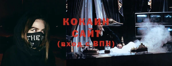 герыч Аркадак