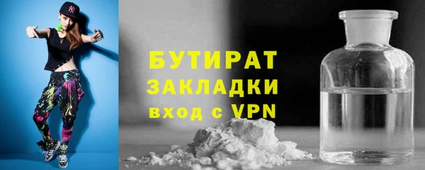 герыч Аркадак