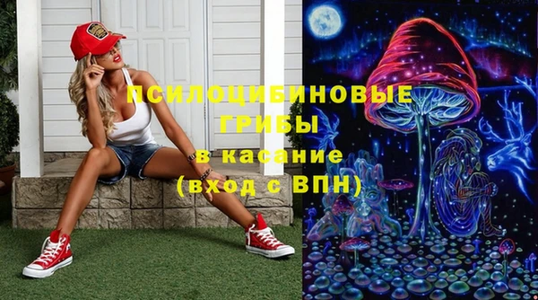 герыч Аркадак